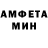 Метадон белоснежный Zinayat