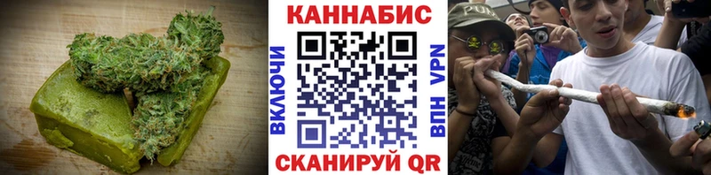 Cannafood конопля  мега маркетплейс  Черногорск 