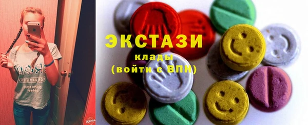 MESCALINE Балабаново