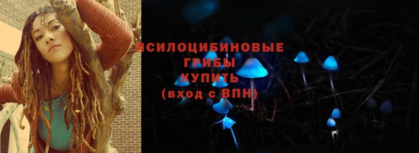 соль ск Баксан