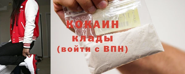 гидра Сатка