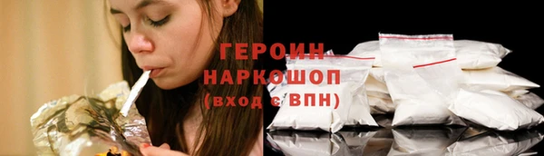 Альфа ПВП Саяногорск