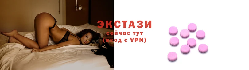 MESCALINE Балабаново