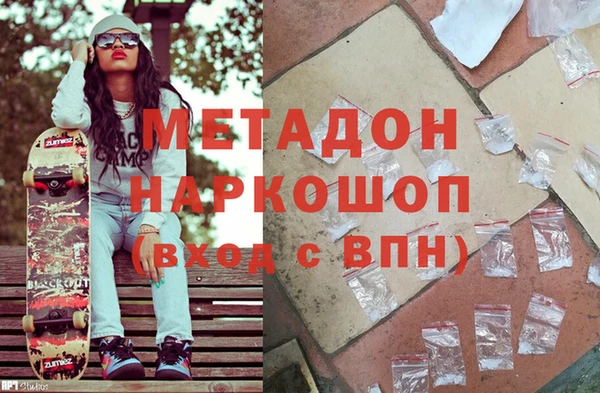 Альфа ПВП Саяногорск