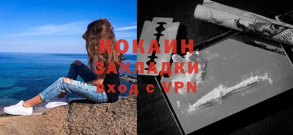 гидра Сатка