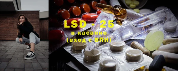 MESCALINE Балабаново