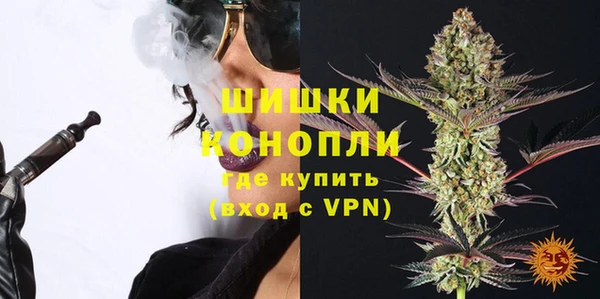 MESCALINE Балабаново