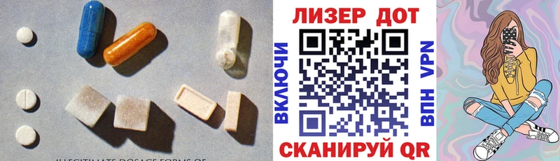 цена наркотик  Черногорск  ЛСД экстази ecstasy 